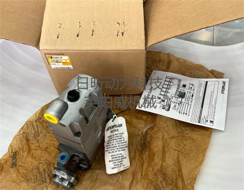 卡特挖掘機高壓油泵全解析，工程機械達人必備！