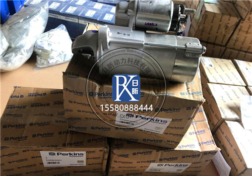 珀金斯柴油機起動發(fā)電機配件全解析：以2873A102為例，如何讓設(shè)備啟動穩(wěn)、發(fā)電穩(wěn)？